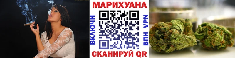 Купить наркотики сайты Фрязино Каннабис NBOMe Cocaine ГАШ Меф