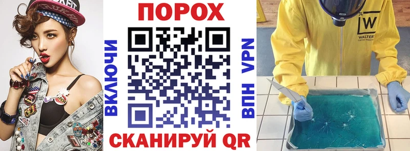 KRAKEN ССЫЛКА  Фрязино  АМФЕТАМИН Розовый 