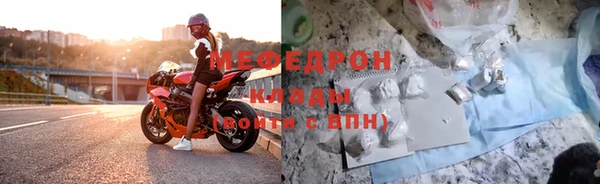 индика Нея
