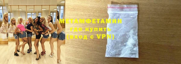 не бодяженный Краснослободск
