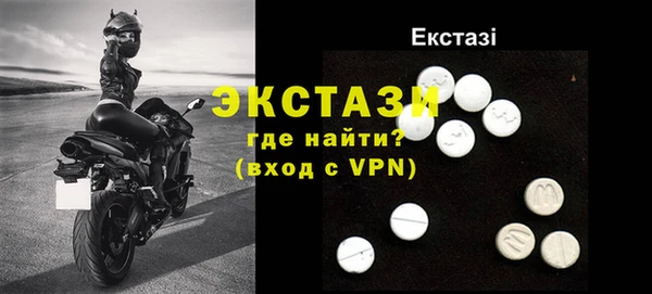mdma Краснотурьинск