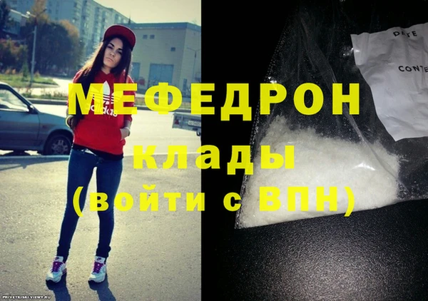 mdma Краснотурьинск