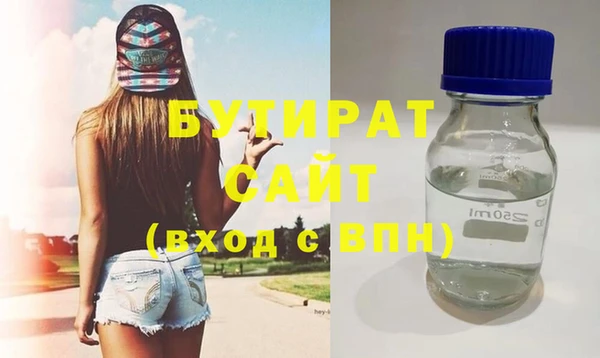 mdma Краснотурьинск