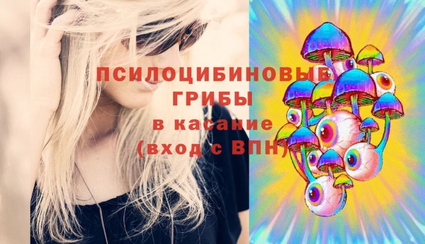 мефедрон VHQ Корсаков