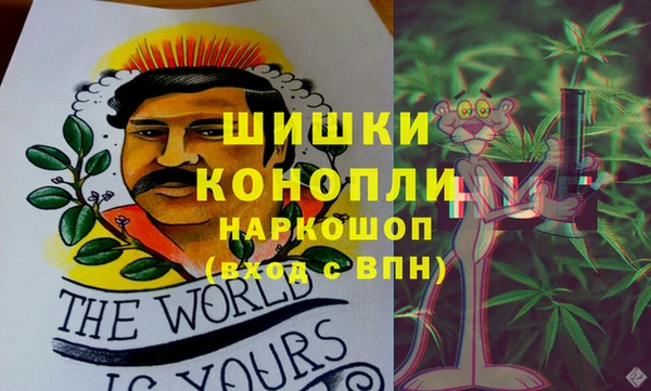 mdma Краснотурьинск