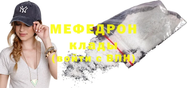 mdma Краснотурьинск