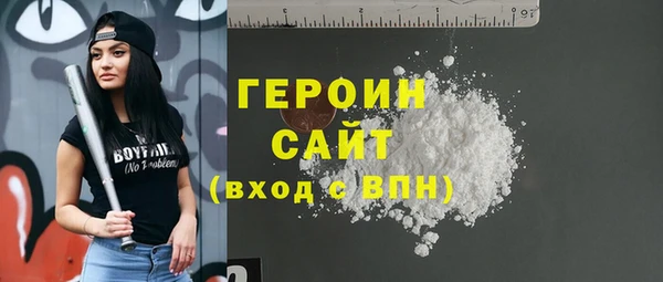 меф VHQ Нефтекумск
