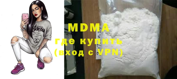 не бодяженный Краснослободск