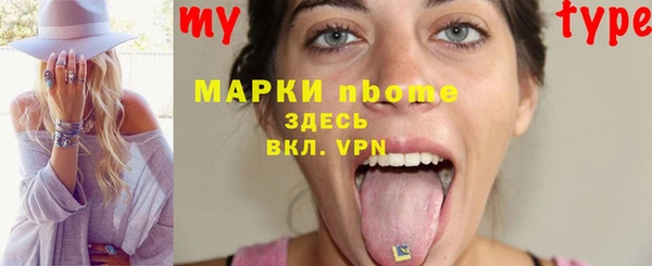 mdma Краснотурьинск