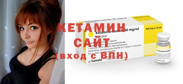 не бодяженный Краснослободск