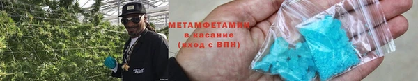 спиды Коряжма