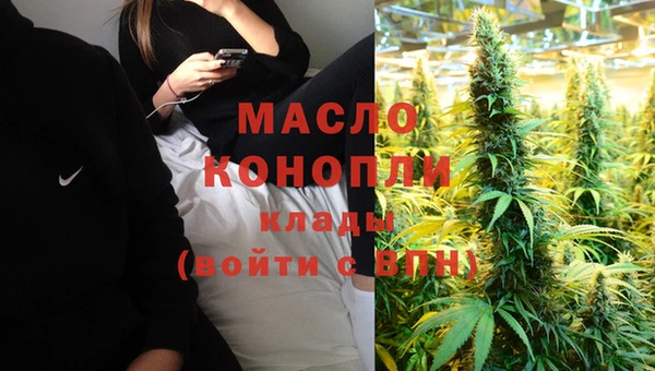mdma Краснотурьинск