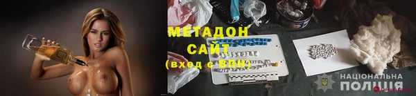 mdma Краснотурьинск