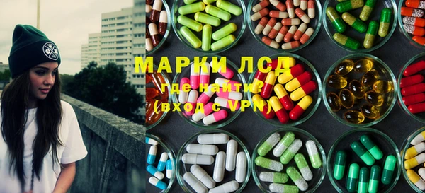 mdma Краснотурьинск