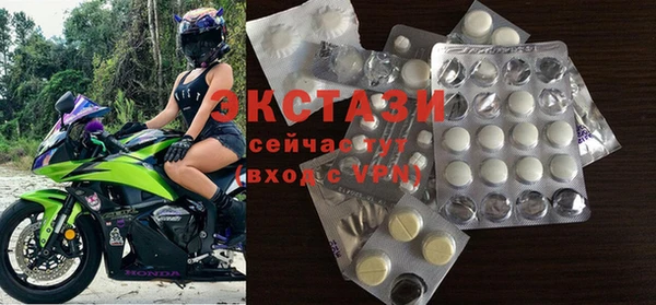 не бодяженный Краснослободск