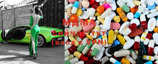не бодяженный Краснослободск