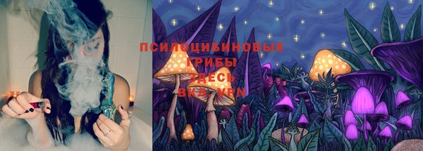 mdma Краснотурьинск