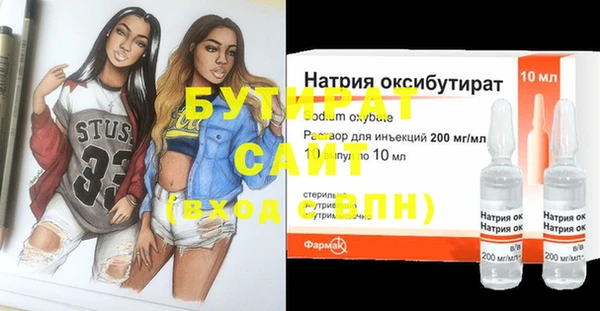 mdma Краснотурьинск