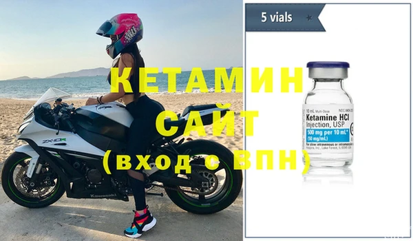 mdma Краснотурьинск