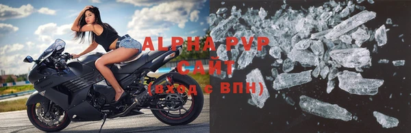 mdma Краснотурьинск