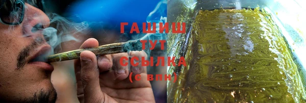 mdma Краснотурьинск