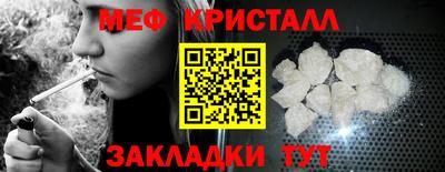 кокаин VHQ Краснознаменск