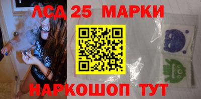 ALPHA PVP Краснодар