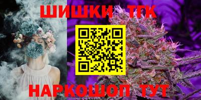 кокаин VHQ Краснознаменск