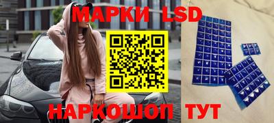 ALPHA PVP Краснодар