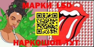 первитин Берёзовский