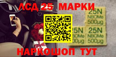 кокаин VHQ Краснознаменск