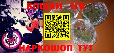 кокаин VHQ Краснознаменск