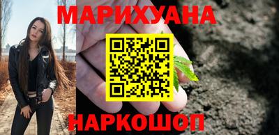 ALPHA PVP Краснодар