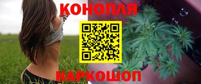 первитин Берёзовский