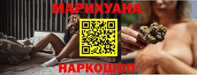 ALPHA PVP Краснодар