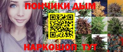 ALPHA PVP Краснодар