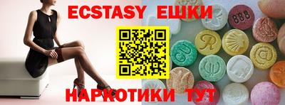 первитин Берёзовский