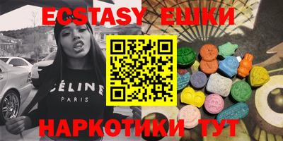 мдпв Кунгур