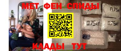 кокаин VHQ Краснознаменск