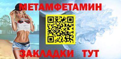 кокаин VHQ Краснознаменск