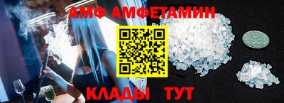 кокаин VHQ Краснознаменск