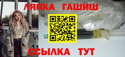 первитин Берёзовский