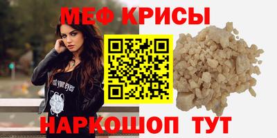 первитин Берёзовский