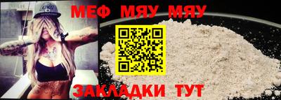 первитин Берёзовский