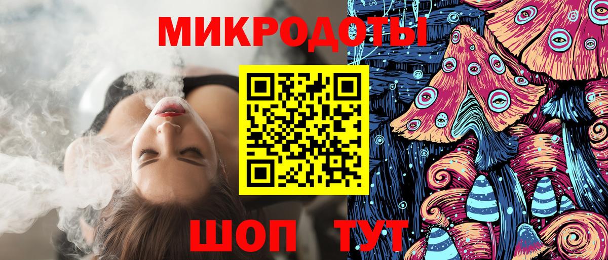 Меф МЯУ МЯУ кристаллы  Конопля  МЕТ  Вход с VPN  Фрязино  Кокаин 